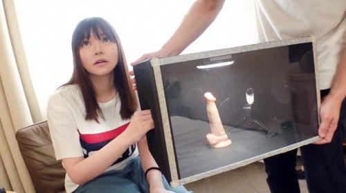 《マジ軟派、初撮。》金欠大学生を狙って『箱の中身はなんだろな』ゲーム！賞金に目がくらんでいつの間にかチ○ポをニギニギ！あたふたしてるうちに服をヌギヌギ！