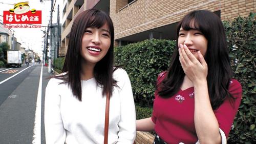 親友と固定したディルドを自らマ○コに挿入して恥ずかしい姿でズボズボ腰振りエクササイズ！！気持ち良すぎて潮吹き！？