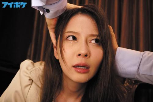 【岬ななみ】「クソクソ！クソ女がぁぁああ！！」僕を嫌う悪魔のような女上司がデリヘルで副業！？弱みを握った僕は…