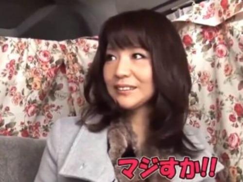 【人妻ナンパ】「バレたら大変だよ？」五十路には見えない美魔女妻が下着チェックからの玩具で発情しホテルで不倫SEX♡
