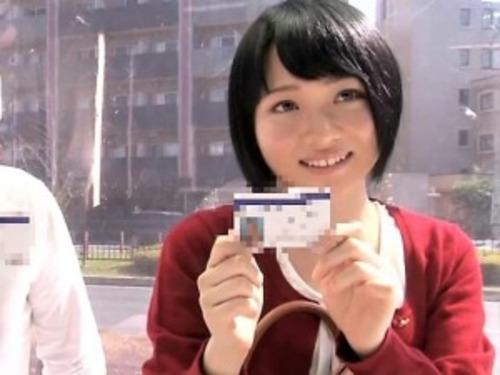 【MM号】「友達の先は無いです!」ショートカットが似合う天真爛漫な雰囲気のJDお姉さん❤異性友達で友情成立するのか検証❤