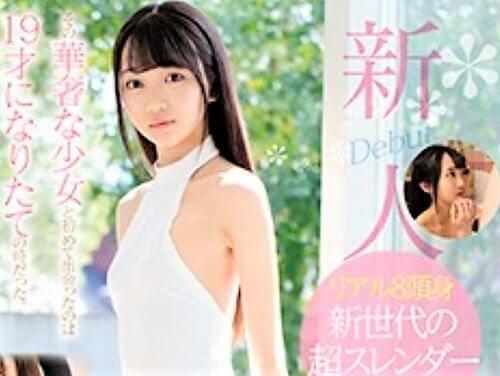 【早美れむ】八等身のスレンダー&敏感な女の子♡圧倒的な透明感を持ちか細い体を震わせて恥ずかしそうに悶絶する美女デビュー！