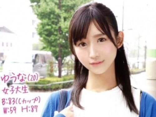 【MM号】アヒル口が可愛い清楚系娘♡にいきなりのデカちんハメハメセックス！【素人ナンパ】