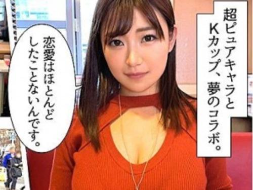 【素人ハメ撮り】歩く度に揺れる超爆乳K-カップの美人！突かれて揺れまくる半端ない爆乳BODYを全力FUCKで堪能♡