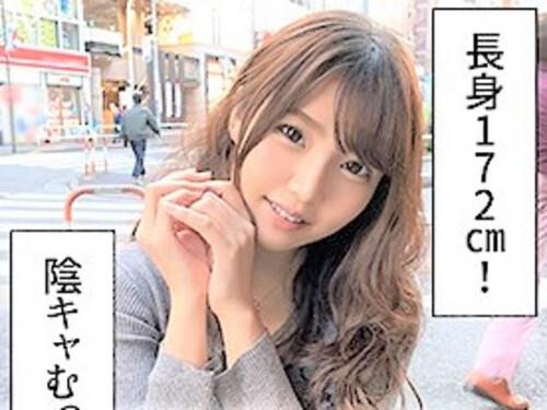 【素人ハメ撮り】SSS級スタイル抜群の美人お姉さんとホテルSEX!敏感ピン勃ち乳首の美女にクンニからの立ちバック騎乗位