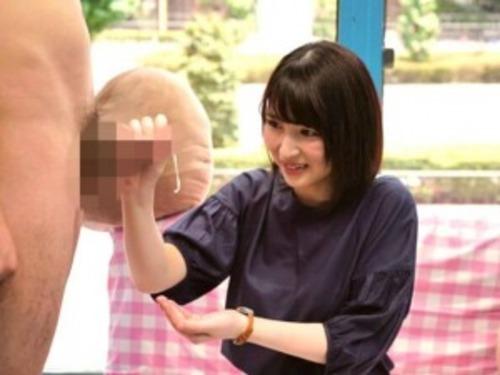 【マジックミラー号】爆乳おっぱいFカップの可愛い奥さま！早漏男性のお悩みを優しく解決する！