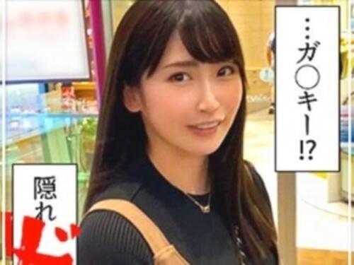 【素人ハメ撮り】「おっぱいはGカップです…」演劇を勉強してる可愛い芸大生！酔うとエロモンスターなドスケベ爆乳美女！