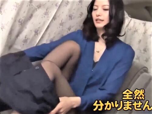【人妻ナンパ】「パンツも!?」ミニスカ黒パンスト履く奥様が自らオナニー不倫!セレブ美人な社長夫人は爆乳デカパイの持ち主!