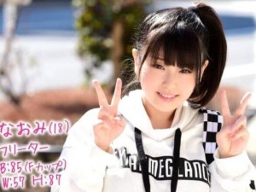 【マジックミラー号】激カワロリ娘と恥じらいセックス！幼い見た目に反し爆爆乳でアンバランスな感じでとってもエロい♡