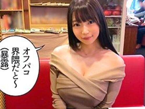 【素人ハメ撮り】「カラダの相性なんて最優先事項！」とSEX論をキッパリ話す神爆乳娘は狂ったようにスケベで無限イキ！