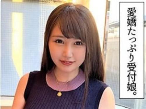 【素人ハメ撮り】ノリ最高なおっぱいロリ娘と淫乱SEX！実寸よりでかく見える神乳OLお姉さんと見事な腰使いごちそうさま！