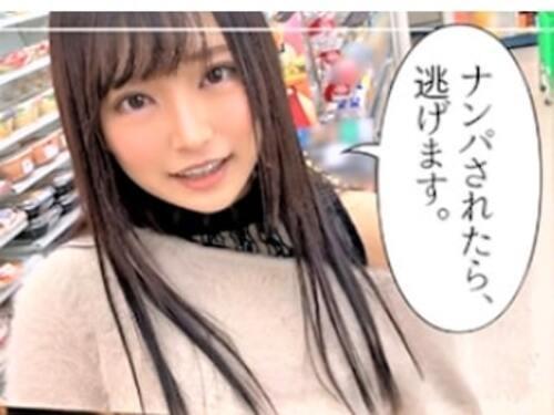 【素人ハメ撮り】あざと可愛いTバック娘は脱ぐとお色気ムンムン❤スタイル抜群の清楚系な小悪魔ちゃんとホテルでフェラチオ