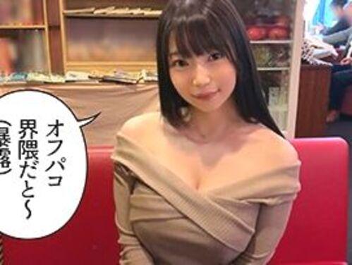 【素人ハメ撮り】「カラダの相性なんて最優先事項！」とSEX論をキッパリ話す神巨乳娘は狂ったようにスケベで無限イキ♡♡