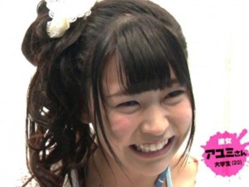 【MM号】声もカワイイ美尻がセクシーJD！ミラー越しのカレシの前でオイルマッサージの快感で理性失い本気FUCK♡