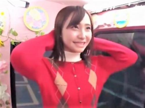 【マジックミラー便】「ちょっと待って…」スレンダーで激カワJDナンパ♡クリトリスいじられっぱなし体験！