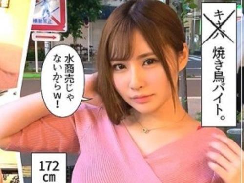 【ハメ撮り】お色気ムンムンフェロモンたっぷり振り撒くメガおっぱいお姉さん！ホテルINからのスケベBodyで快楽に溺れる！