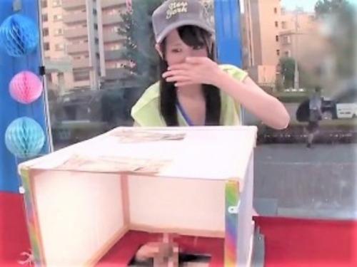 【MM号】「え~何コレ？アトラクションw」テンション高い美人お姉さんが箱の中身当てゲームに挑戦❤お金欲しさにフェラチオ❤