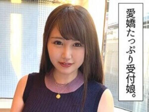【素人ハメ撮り】とにかくのりが最高な笑顔素敵な童顔娘！柔肌と相まって実寸よりでかく見える神乳と見事な腰使いごちそうさま！