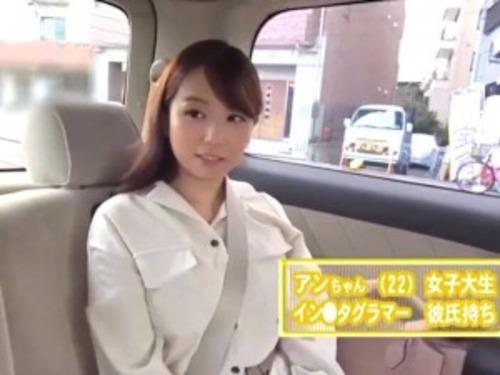 【NTR】カレシ持ちのおっぱい大きい女の子の承認欲求につけこみミラー号へご招待♡発育の良い身体を貪る！