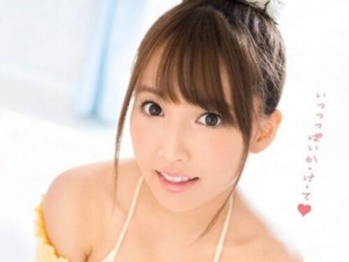 【三上悠亜】国民的アイドルにドピュッドピュッ１撃顔射！大量濃厚ザーメンの量にびっくり顔！