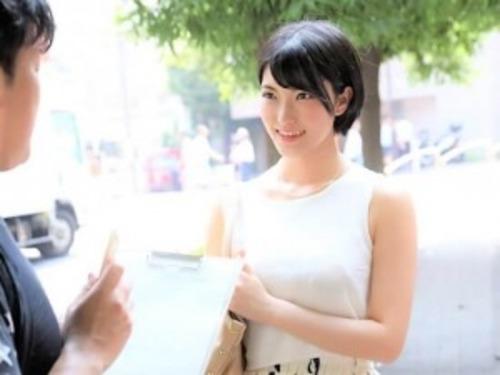 【素人ナンパ】ショートカットで爽やか系&笑顔が眩しい人妻ナンパ！爆乳を揺らしアヘ顔晒しまくる姿がエロい不倫セックス！