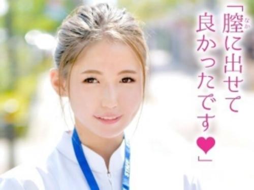 【MM号】困っている人を見ると放っておけないお人好しな激カワ色白看護師さんに巨根入れちゃいました！