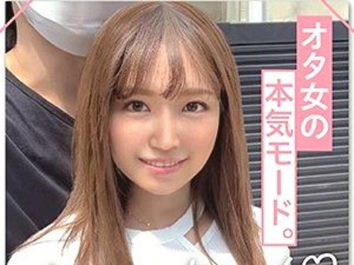 【ハメ撮り】スレンダーお姉さんも本当はガチヲタ！ノリ良しエロ良しスタイル良し！妄想女の子の本気のエロス♡