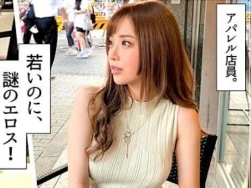 【素人ハメ撮り】大量のフェロモンを解き放つスレンダー爆乳娘！えろいリア充女の子とHOTEL行きSEXへ！