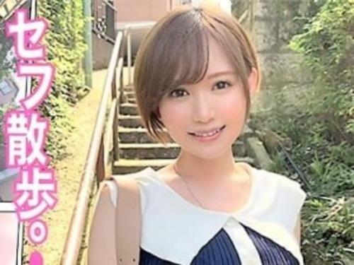 【素人ハメ撮り】超SSS級のデカパイ美女お姉さん♡ショートカットが似合う爆乳な反則的bodyに興奮のいちゃラブSEX❤