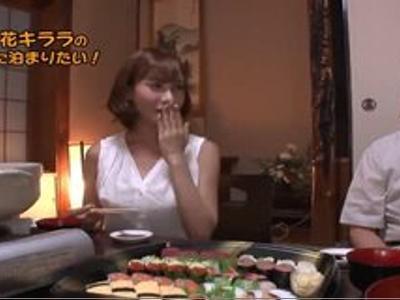 <寝取り*スレンダー>明日花キララ 『内緒ですからね♡』激カワなAV女優が田舎のおじさんと寝取りSEX！見ないと損な作品