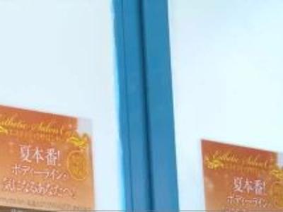 <マジックミラー*素人ナンパ>女子大生が気の知れた異性と素股企画で生生出しSEX！おかずにしたいエロ映像