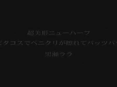 <コスプレ*アナル>超美形な男の娘が職業衣装に変身してパッツパツ！抜けすぎ注意なスケベ映像
