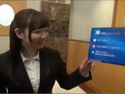 <スーツ*エロ動画>超絶可愛いボインなOLがエッチな企画で同僚とラブホでファックしちゃった！ギンギン確実