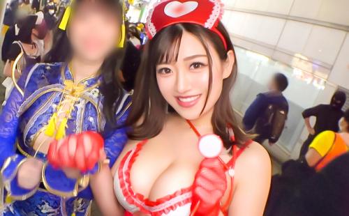 【えな 22歳 歯科衛生士】渋谷ハロウィン！2人組コスプレ美女をナンパ！爆乳Hカップのエロナースとホテルで濃密セックス！仮装イキ乱れパーティー開催！！