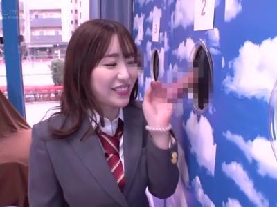 〔見えてないよね??;学生〕『絶対これだよ』女子高生が恋人のちんぽを探す！間違えればセクハラ罰ゲーム！センズリ向きのR18映像