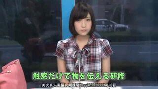 【マジックミラー号】MM号企画！女子アナを目指す女子大生を研修と言いつつセックスリポートまでしますｗ