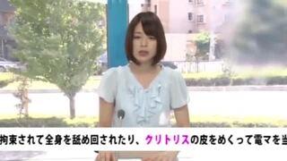 【マジックミラー号】MM号企画！女子アナの卵登場”研修のはずが騙されてセックス実況！あつくてヌルヌルで気持ちよかったです