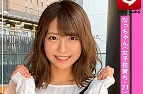 マッチアプリで引っかけた超SSS級美少女に精子まで引っかける！！ワンナイトセックス最高