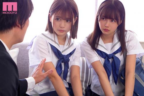 生徒二人と付き合っている担任の僕。「いちかより私のマンコの方が気持ちイイよ」「先生…ゆいより私の中に出して」