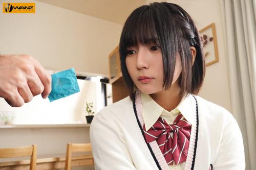 イジメられっ子の僕は童貞で幼なじみ:蛍に筆おろしを懇願。「ゴム有りならいいけど…」と渋々OKをもらう。