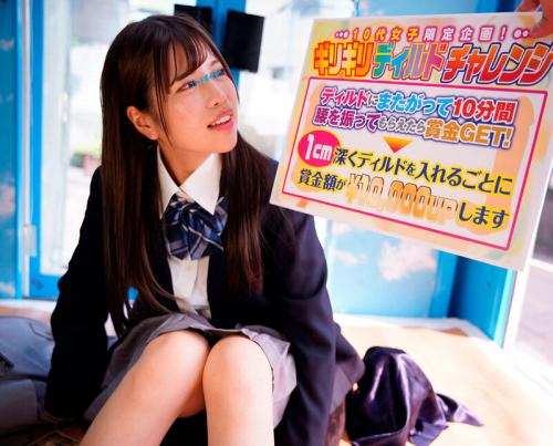 受験勉強に励むJKをマジックミラー号に…「やだーこんなぶっといの入らない～ww」からそのまま生ハメにチャレンジ！