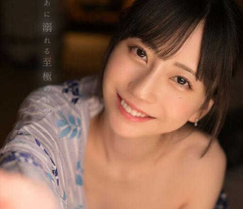 七沢みあと極濃に愛し合う巣ごもり温泉デート！みあはアナタのことを愛してる！何度でも射精出来る幸せ超快感！