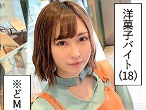 【素人】「アイス毎日食べてる❤」ドMな性癖の激カワちっぱい娘❤甘えるの大好きSEXご無沙汰な美人娘がホテルでフェラチオ❤