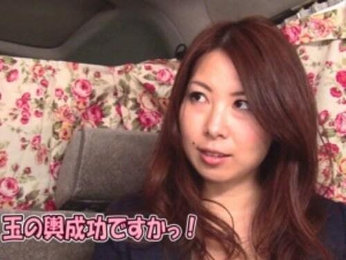 【人妻ナンパ】若々しい美魔女奥さまがランジェリー確認からのバイブ＆電マを使ったHな行為にムラムラしてHOTELへ！