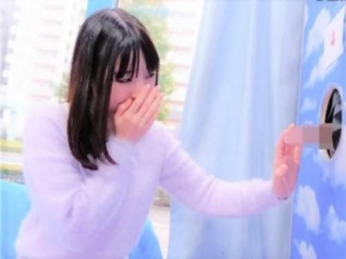 【MM号】黒髪エロカワ女子大生お姉さんがターゲット❤彼氏のおちんぽ当てればハッピーエンドだが間違えれば公開ネトラレ❤