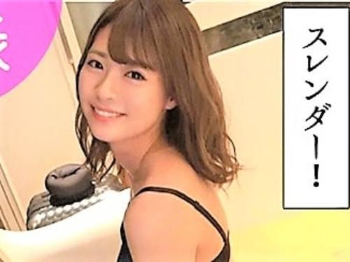 【素人ハメ撮り】明るく超SSS級な芸能人並にカワイイ美女！にこにこスマイルに癒やされまくりの最高SEX！ バック 騎乗位