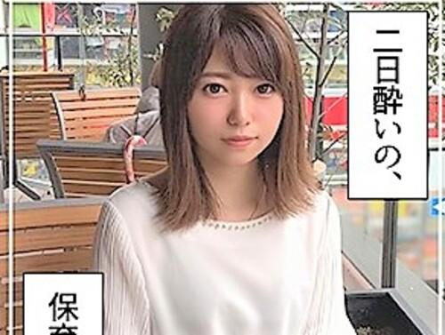 【素人】「お酒ダイスキ❤」激カワ小顔な保育士とホテルIN❤超敏感クリトリスを大人の玩具で攻めまくり＆淫乱にフェラチオ❤