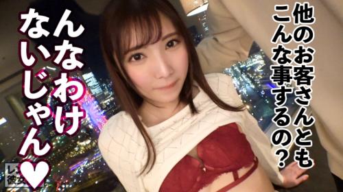 スレンダー美肌な完璧モデルBODYが紅潮してびっくんびっくんイキまくる！