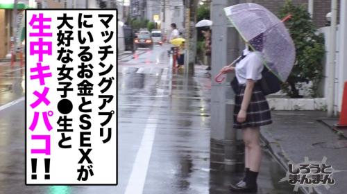好きな体位と言っていた正常位やバックで何度も何度も突いてあげると、感じまくってかわいい顔がアヘ顔に