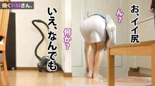 勃起チ●ポをじゅるるるるる…と卑猥な音をさせて吸い込むバキュームフェラでご奉仕！最後は口内にザーメン発射でフィニッシュ